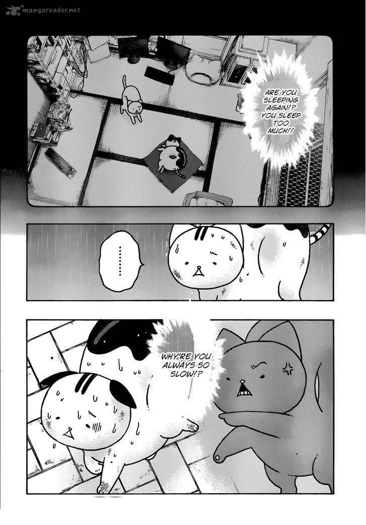 Donyatsu Chapter 39 page 8