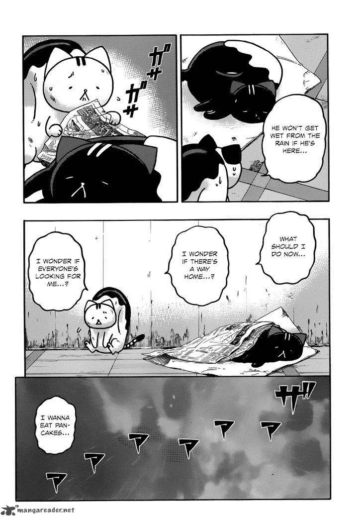 Donyatsu Chapter 39 page 12