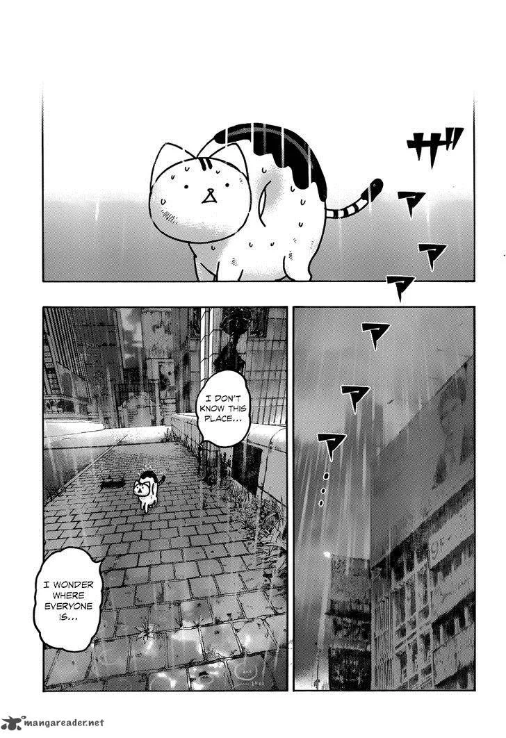 Donyatsu Chapter 39 page 5