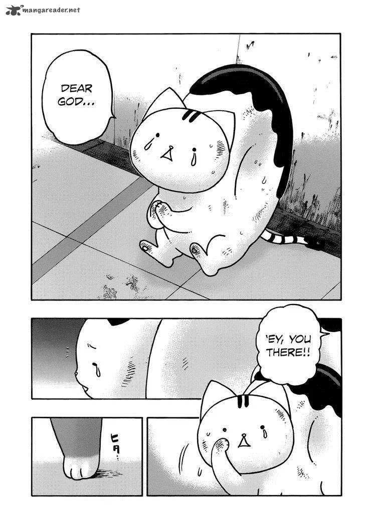 Donyatsu Chapter 39 page 13