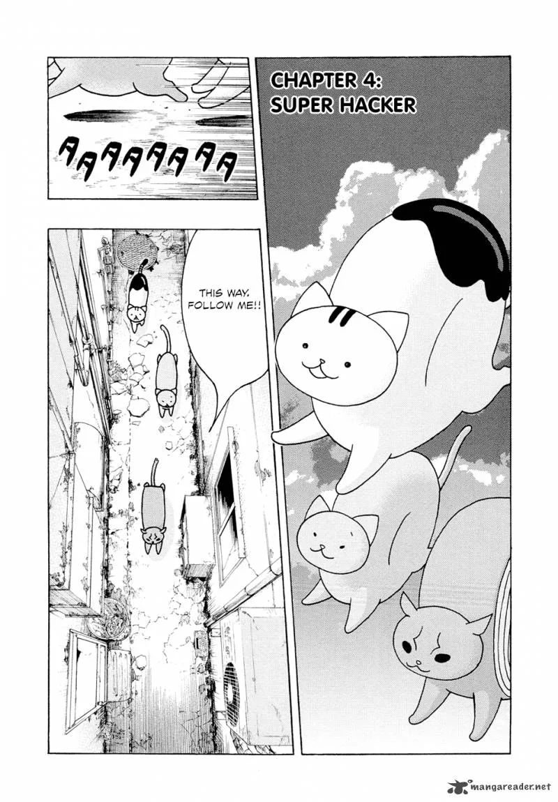 Donyatsu Chapter 4 page 2