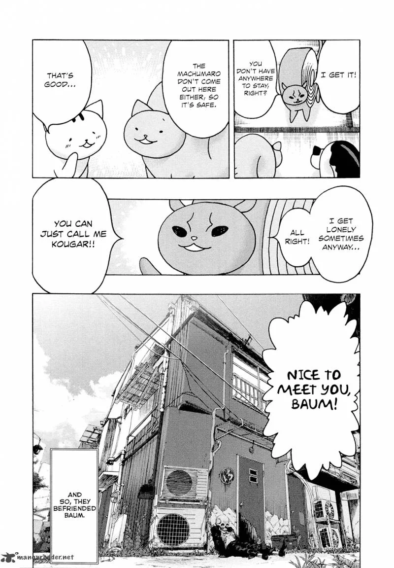 Donyatsu Chapter 4 page 11
