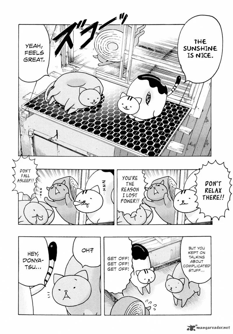 Donyatsu Chapter 4 page 9