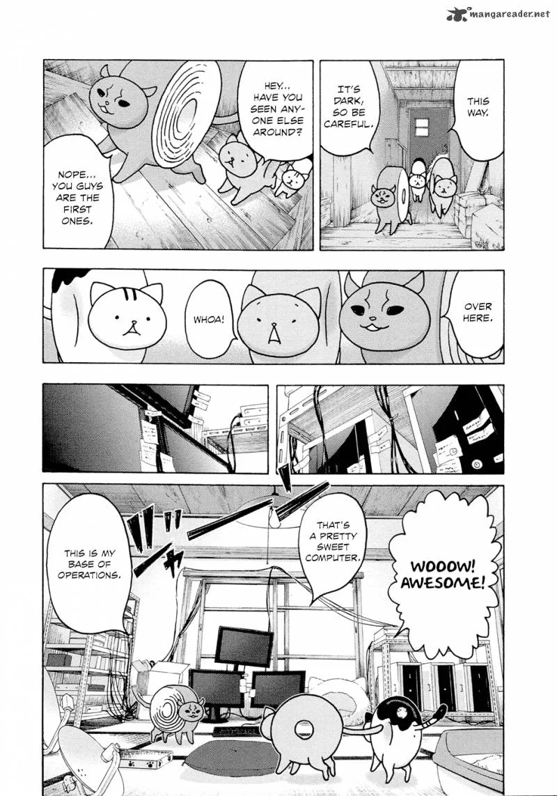 Donyatsu Chapter 4 page 6