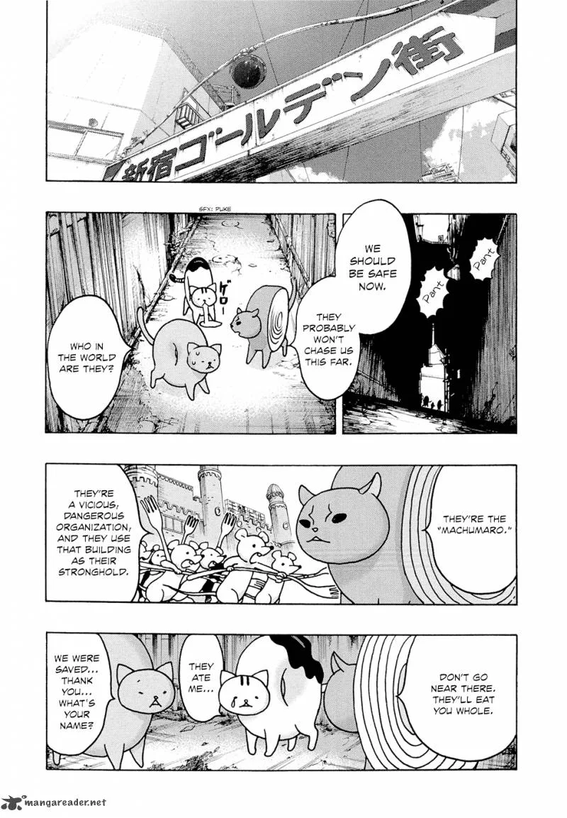 Donyatsu Chapter 4 page 3