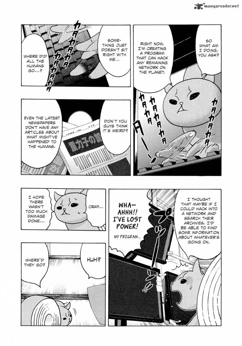 Donyatsu Chapter 4 page 8