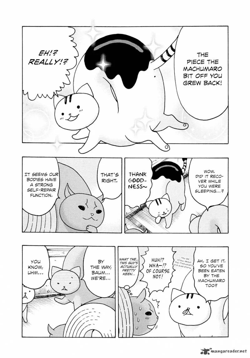 Donyatsu Chapter 4 page 10