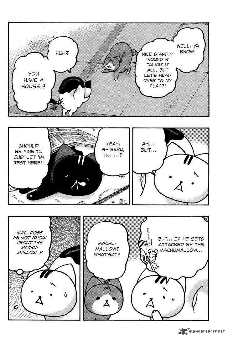 Donyatsu Chapter 40 page 9