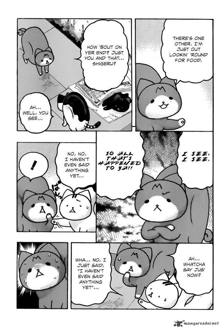Donyatsu Chapter 40 page 6