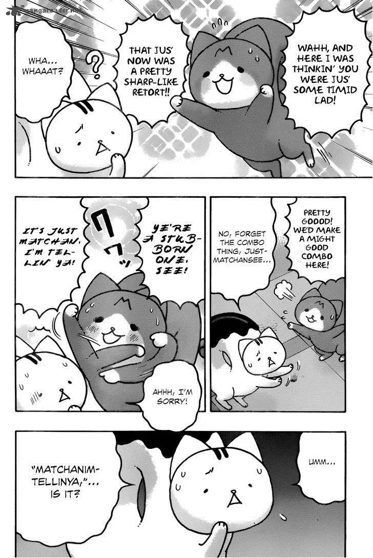 Donyatsu Chapter 40 page 7