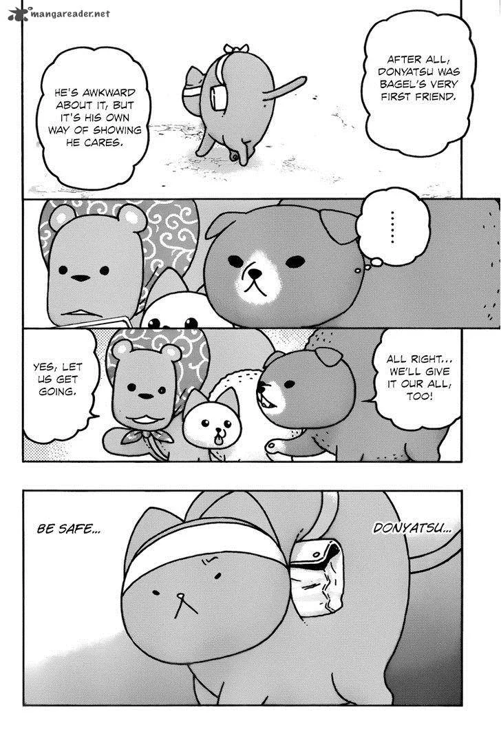 Donyatsu Chapter 41 page 11