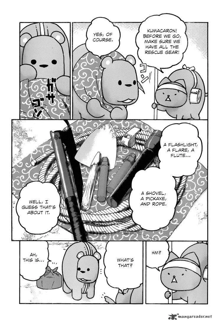 Donyatsu Chapter 41 page 6