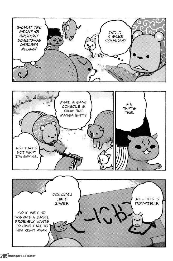 Donyatsu Chapter 41 page 10