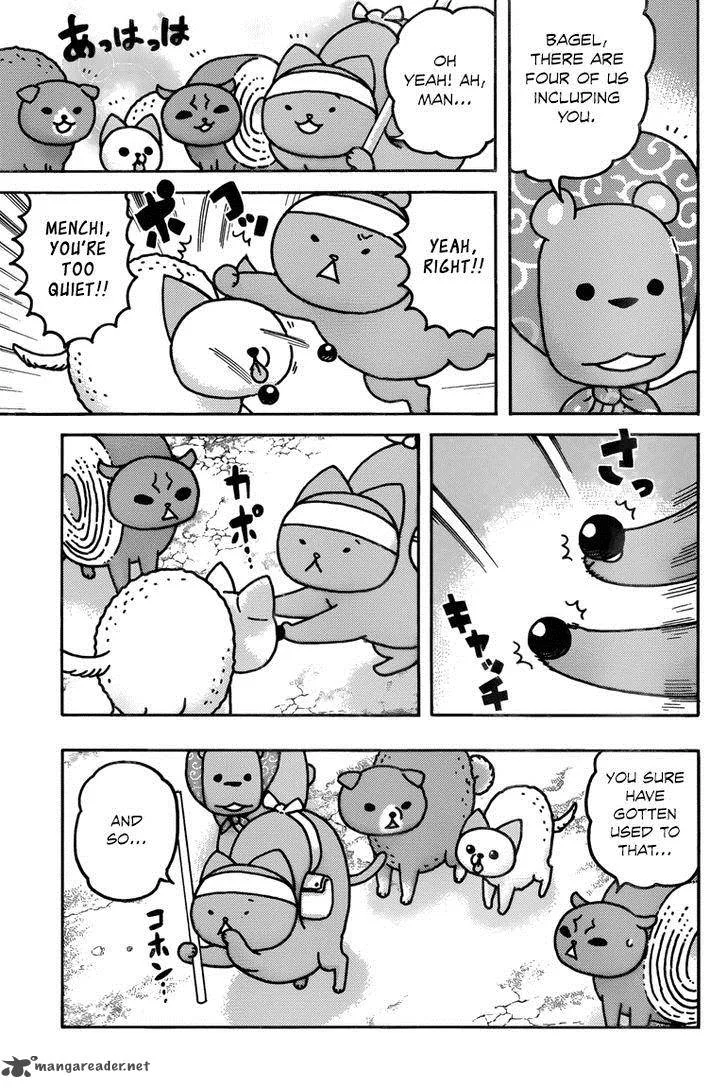 Donyatsu Chapter 41 page 4