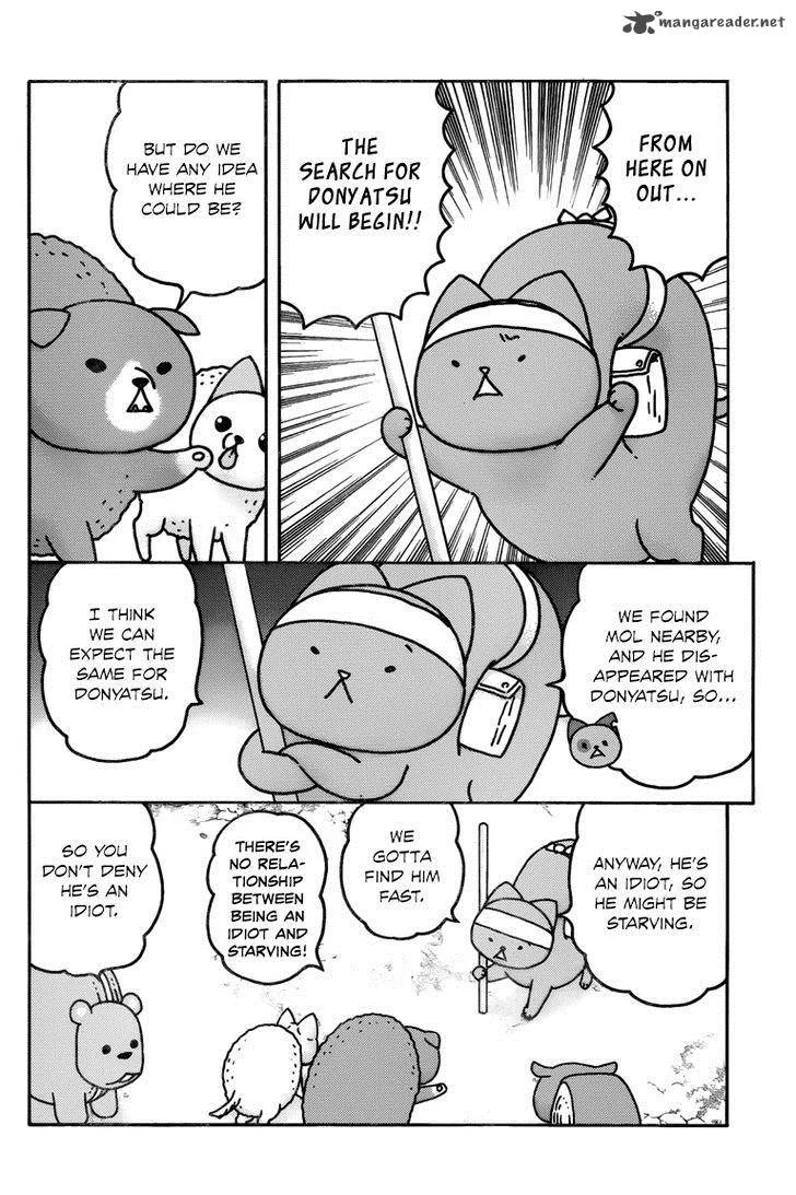 Donyatsu Chapter 41 page 5