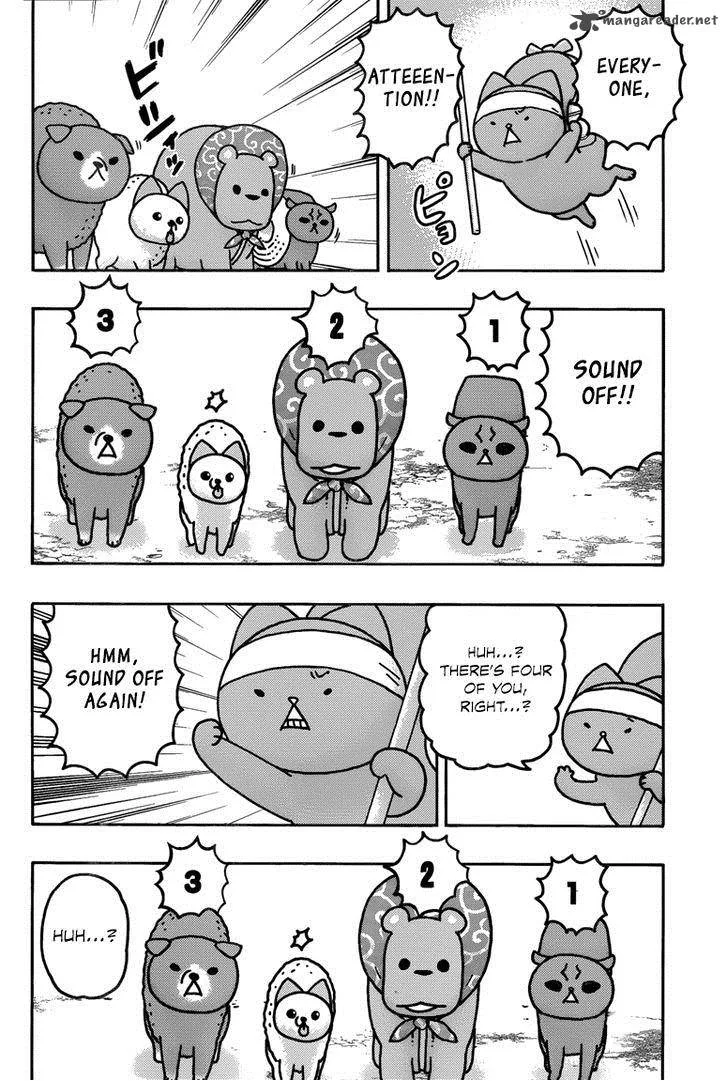 Donyatsu Chapter 41 page 3