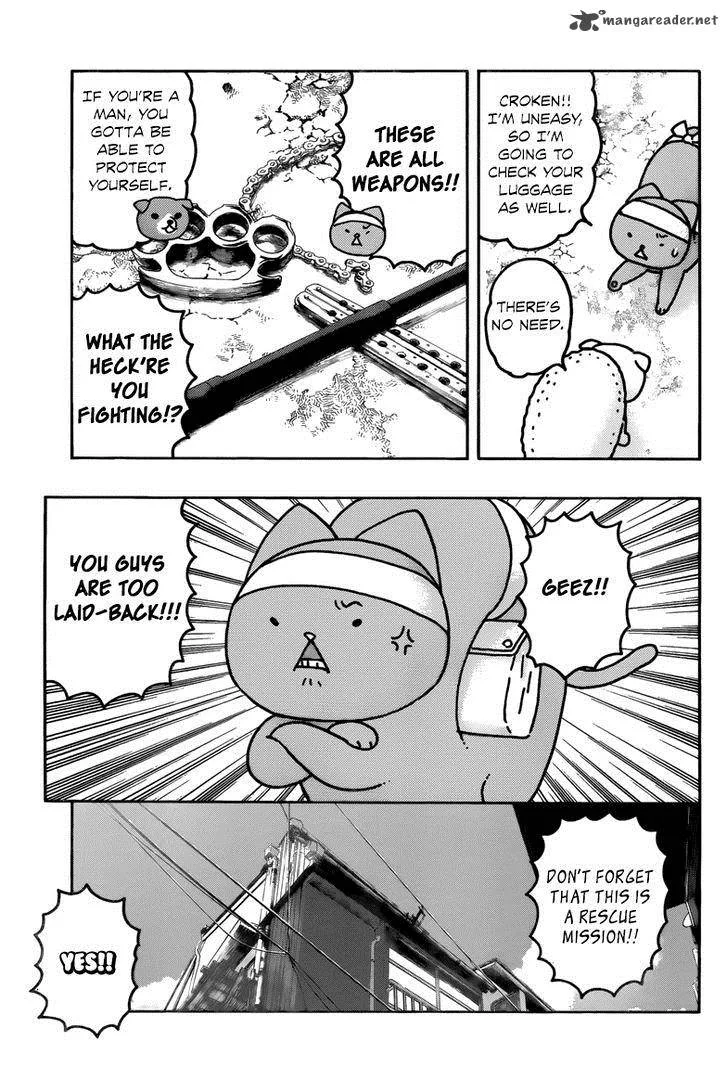Donyatsu Chapter 41 page 8