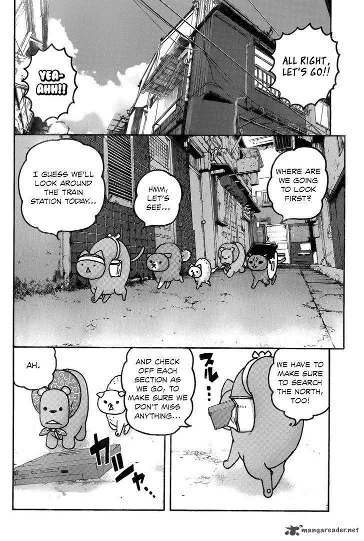 Donyatsu Chapter 41 page 9