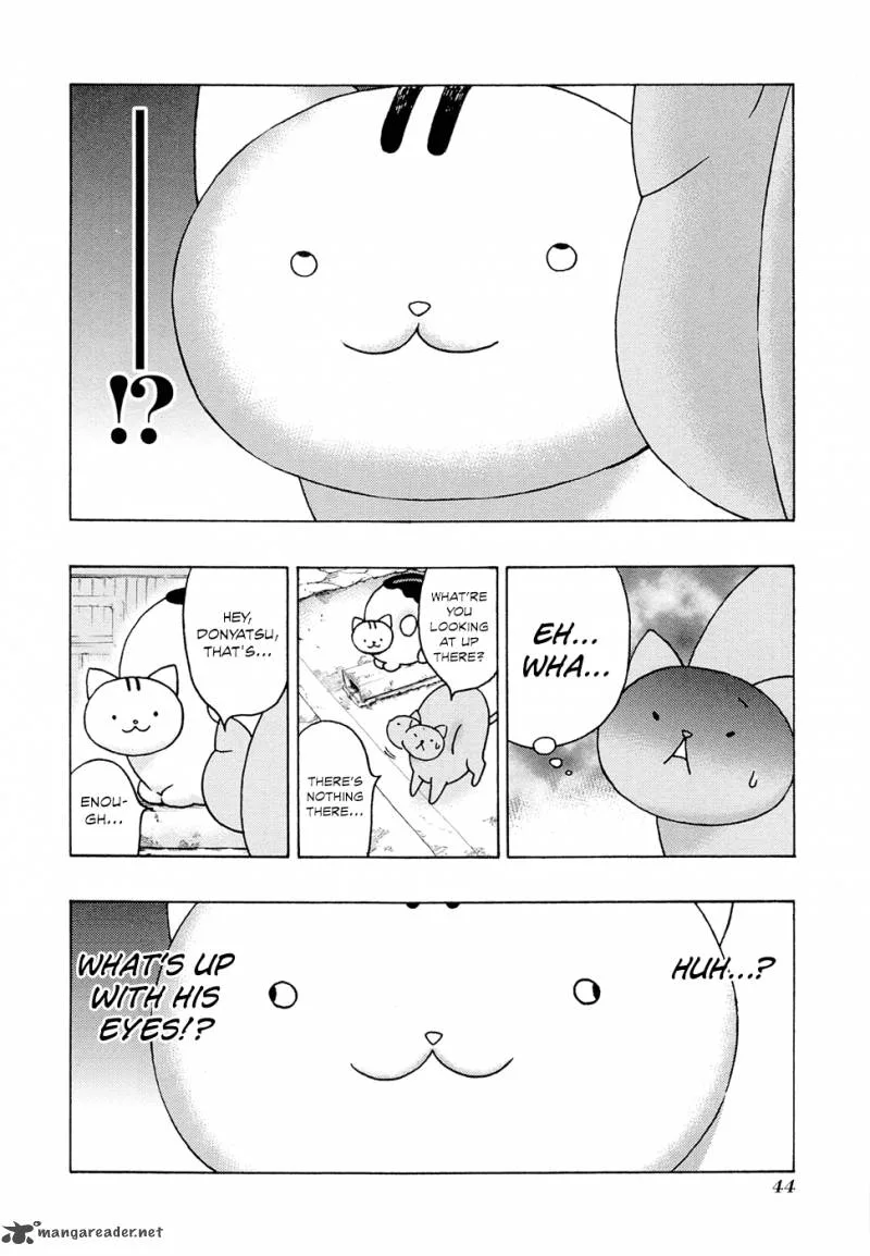 Donyatsu Chapter 5 page 3