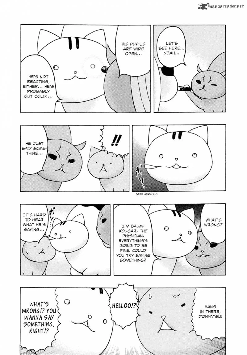 Donyatsu Chapter 5 page 6