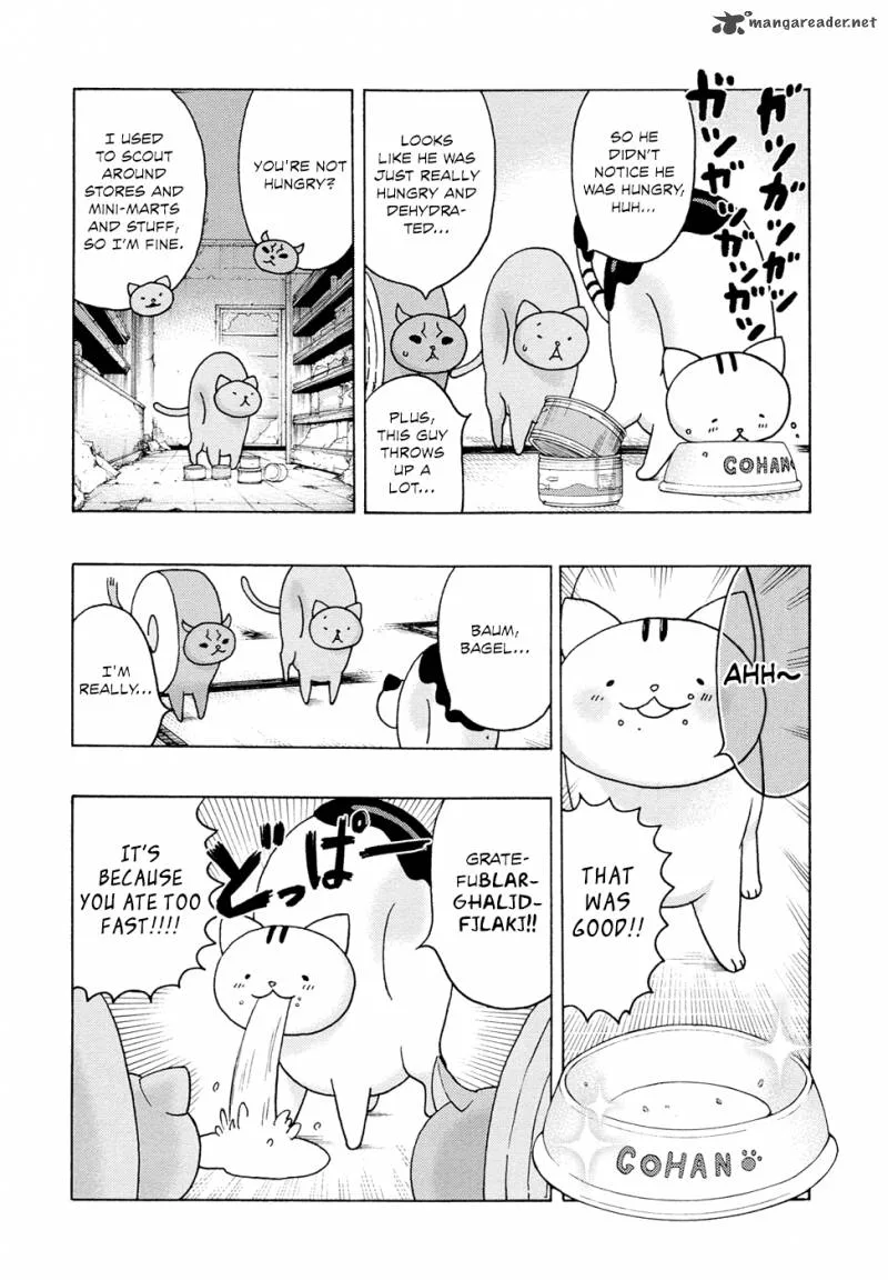 Donyatsu Chapter 5 page 8