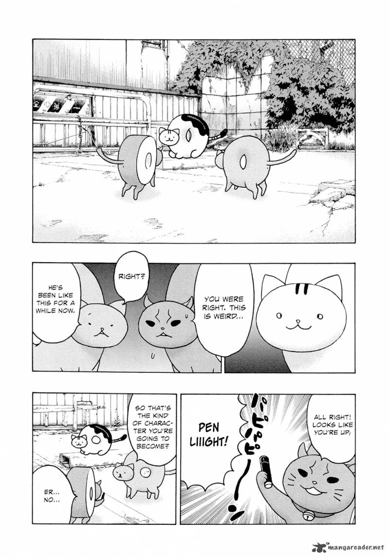 Donyatsu Chapter 5 page 5