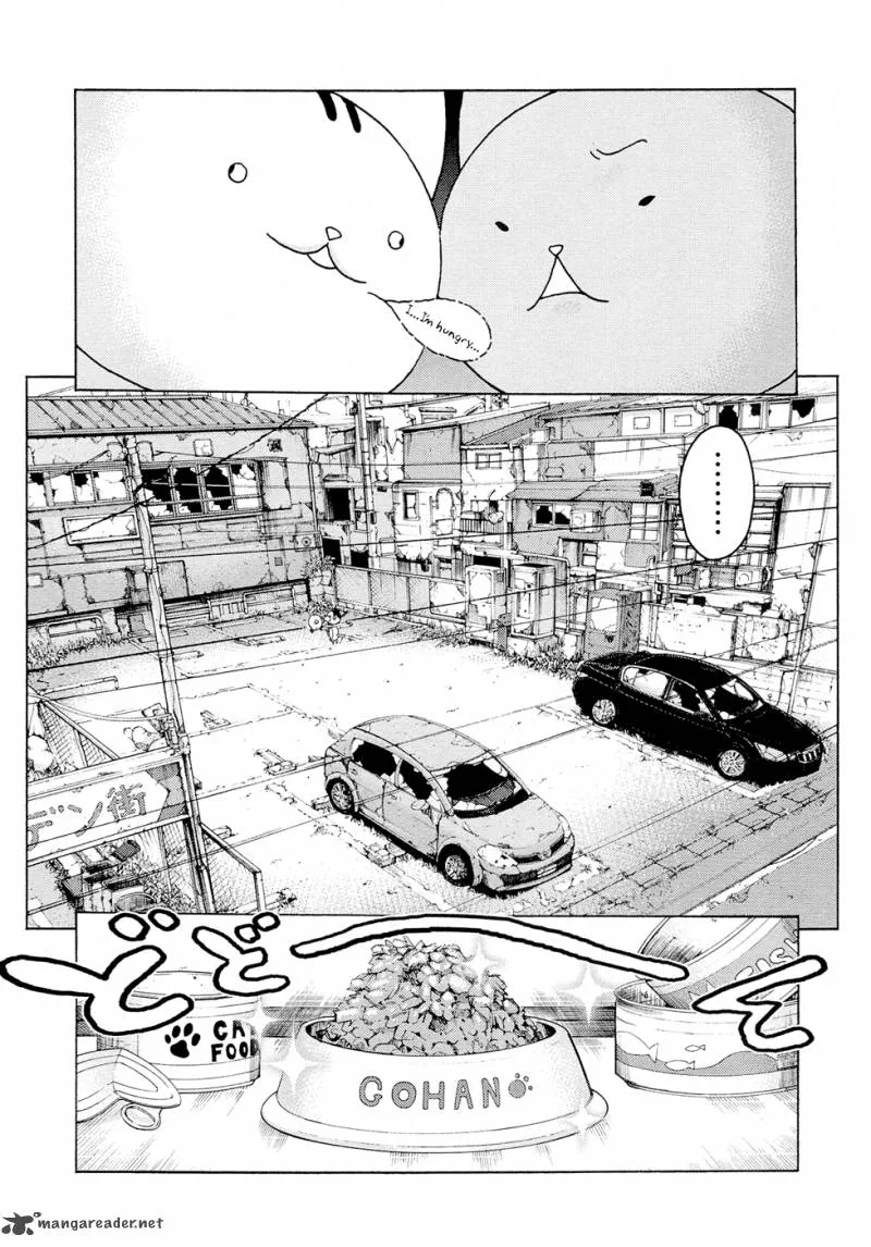Donyatsu Chapter 5 page 7