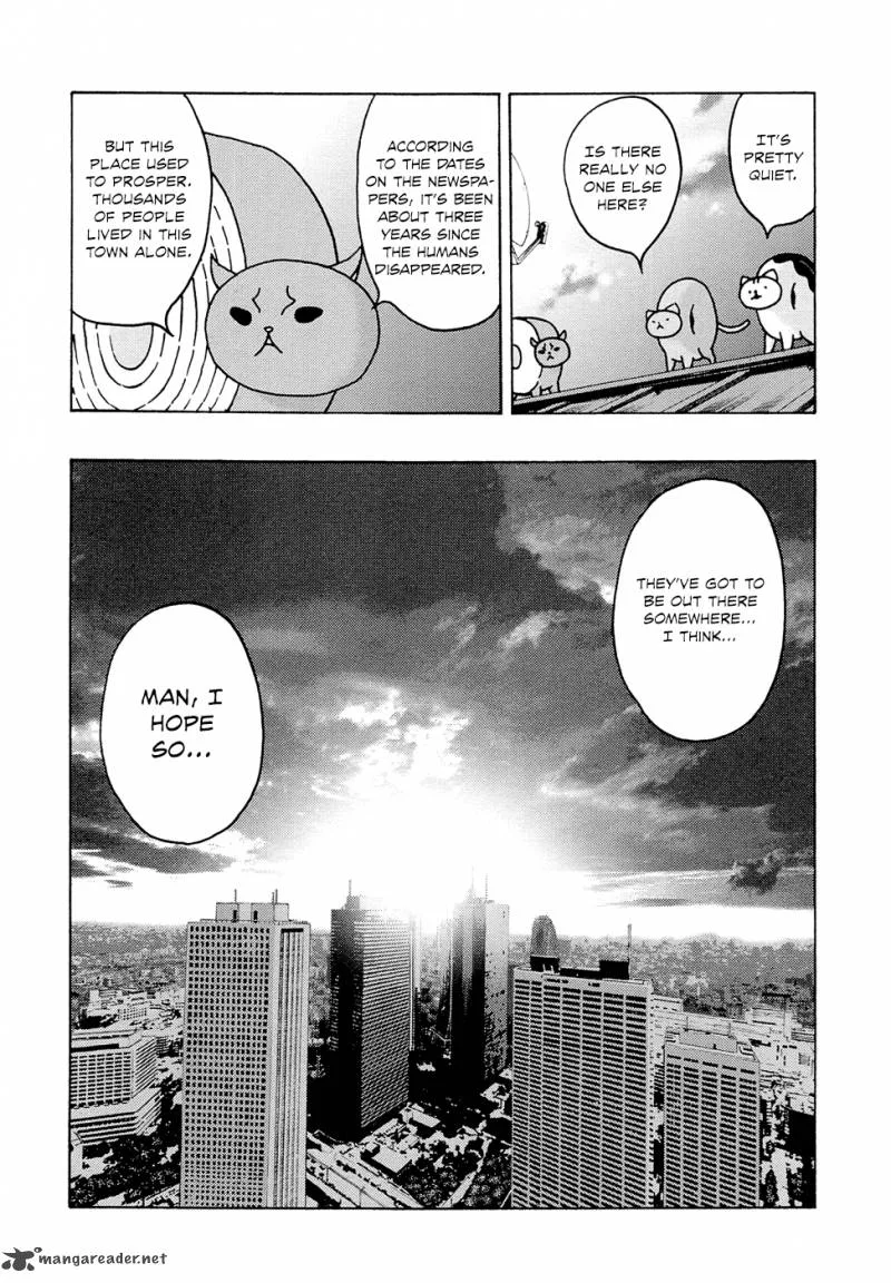 Donyatsu Chapter 5 page 11