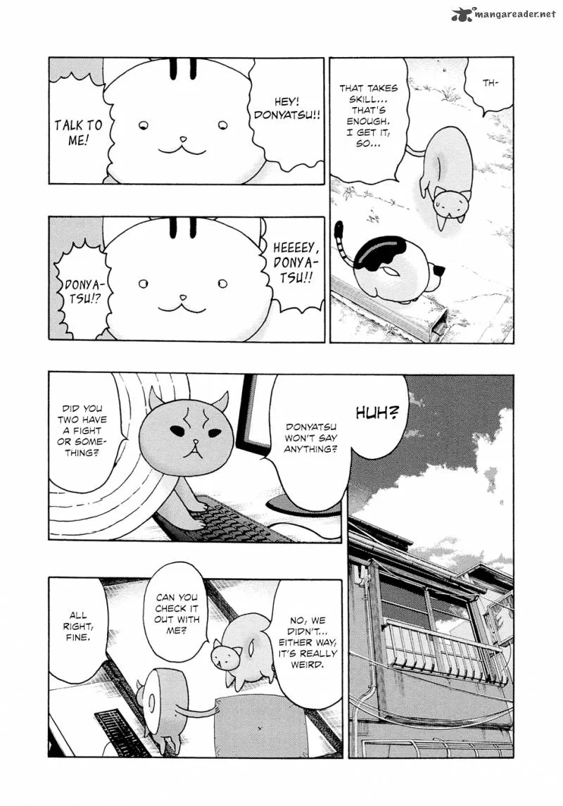 Donyatsu Chapter 5 page 4