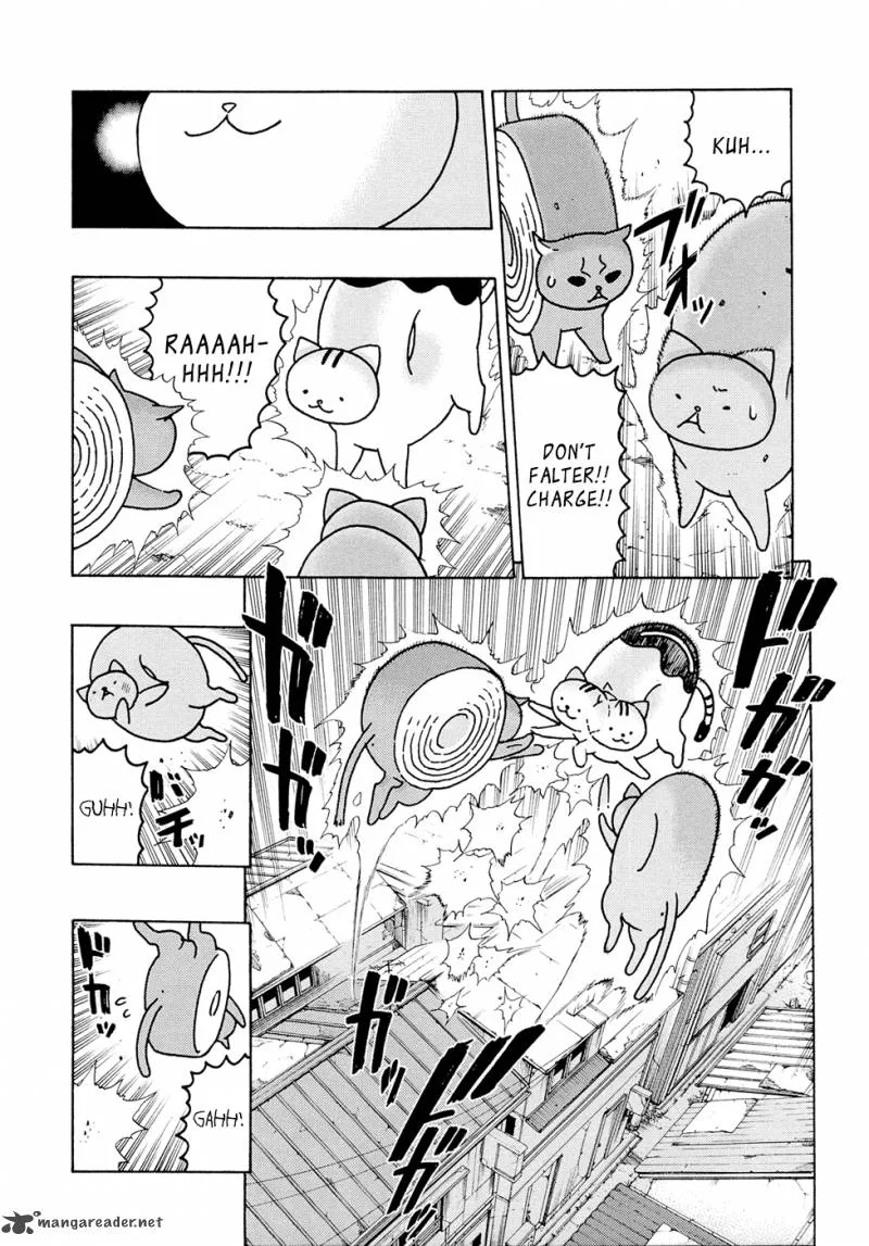 Donyatsu Chapter 6 page 3