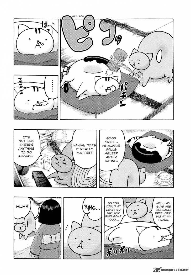 Donyatsu Chapter 6 page 5