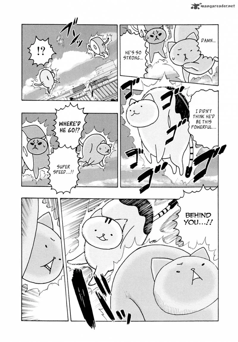 Donyatsu Chapter 6 page 4