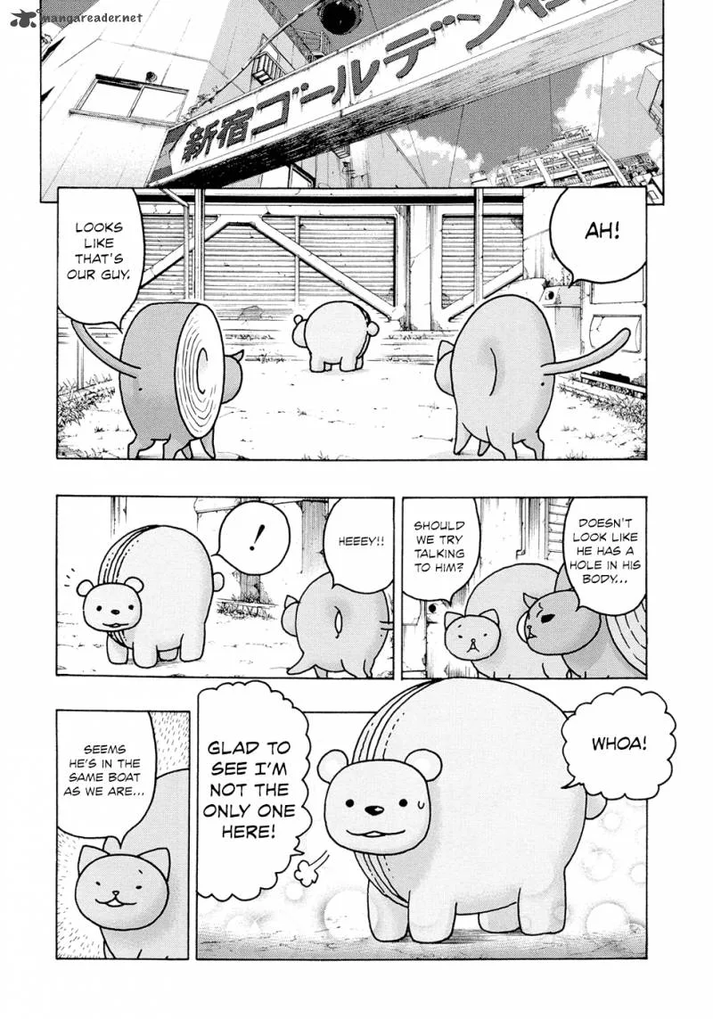 Donyatsu Chapter 6 page 7