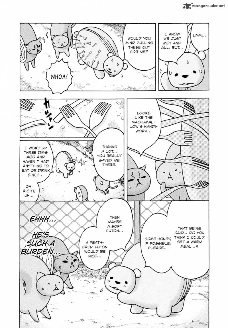 Donyatsu Chapter 6 page 8