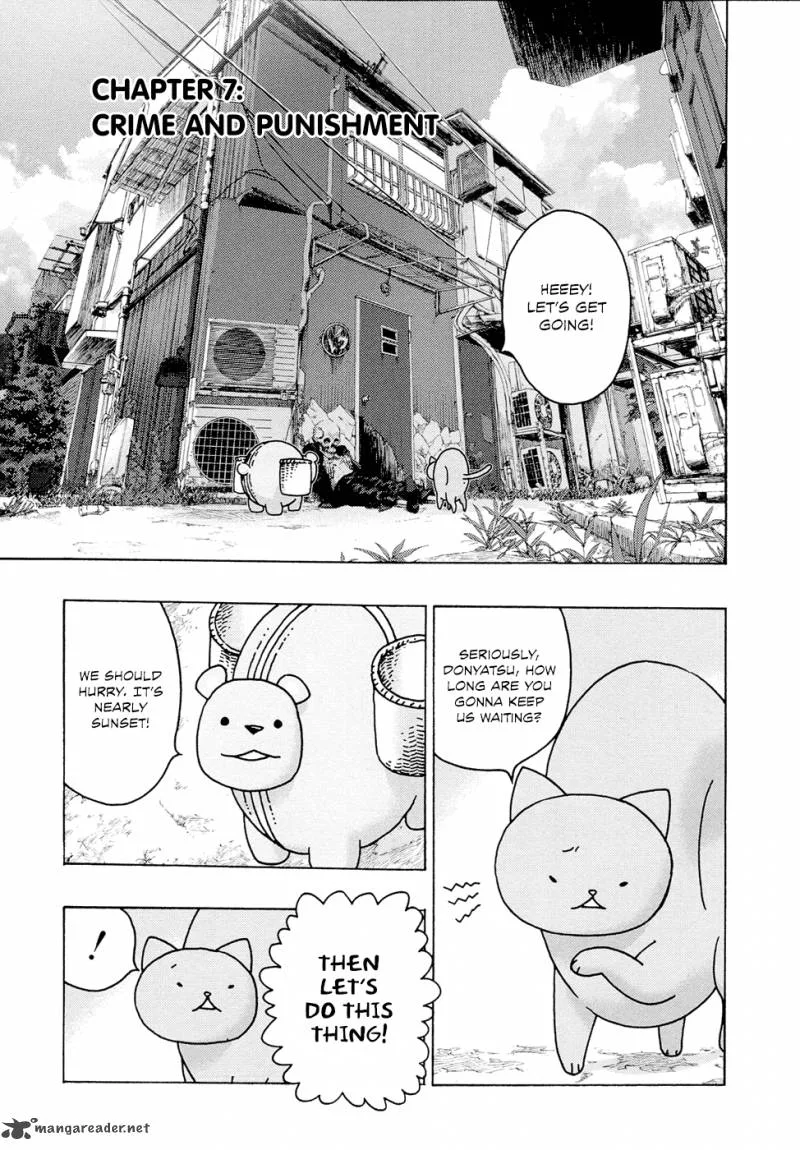 Donyatsu Chapter 7 page 2