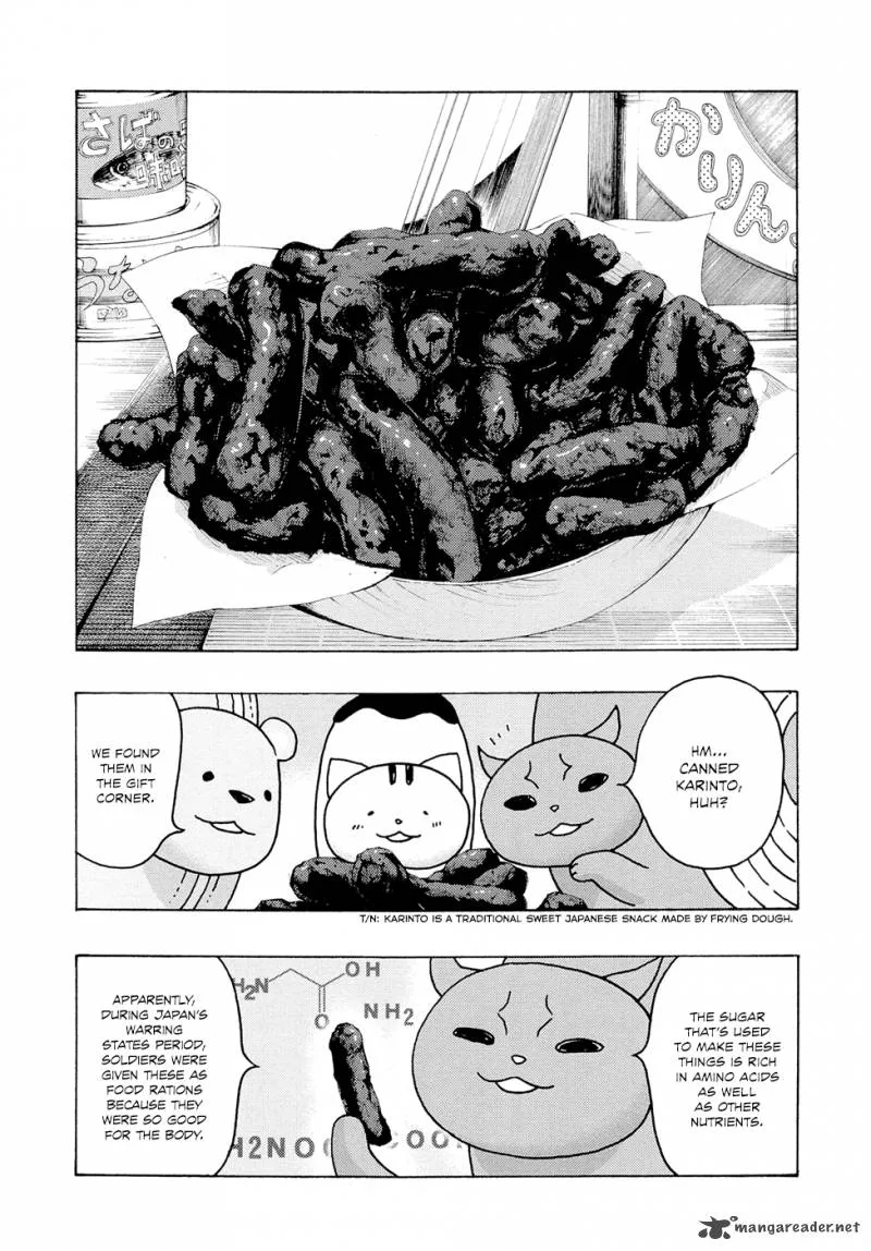 Donyatsu Chapter 7 page 9
