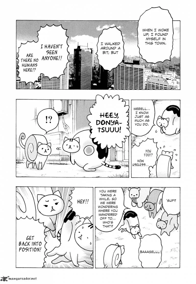 Donyatsu Chapter 8 page 7