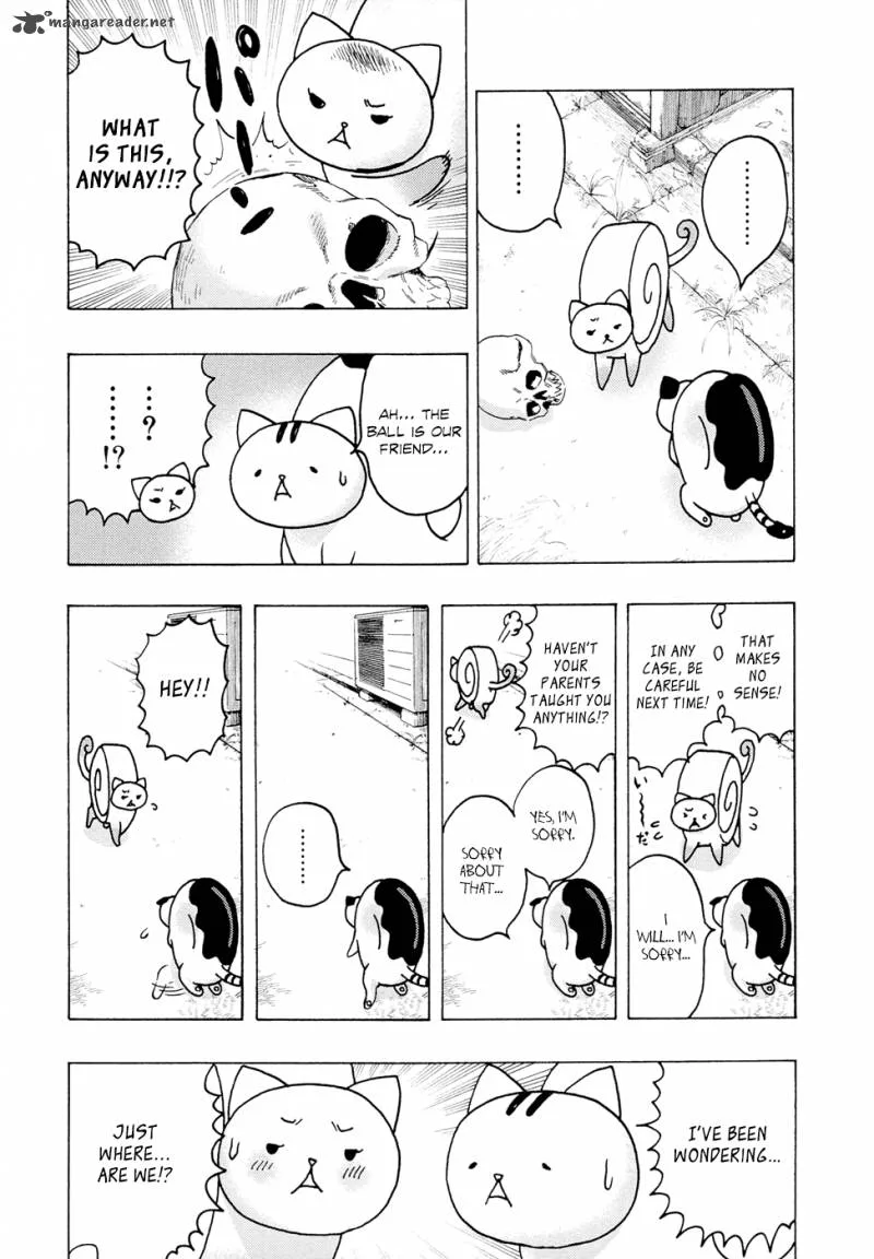 Donyatsu Chapter 8 page 6