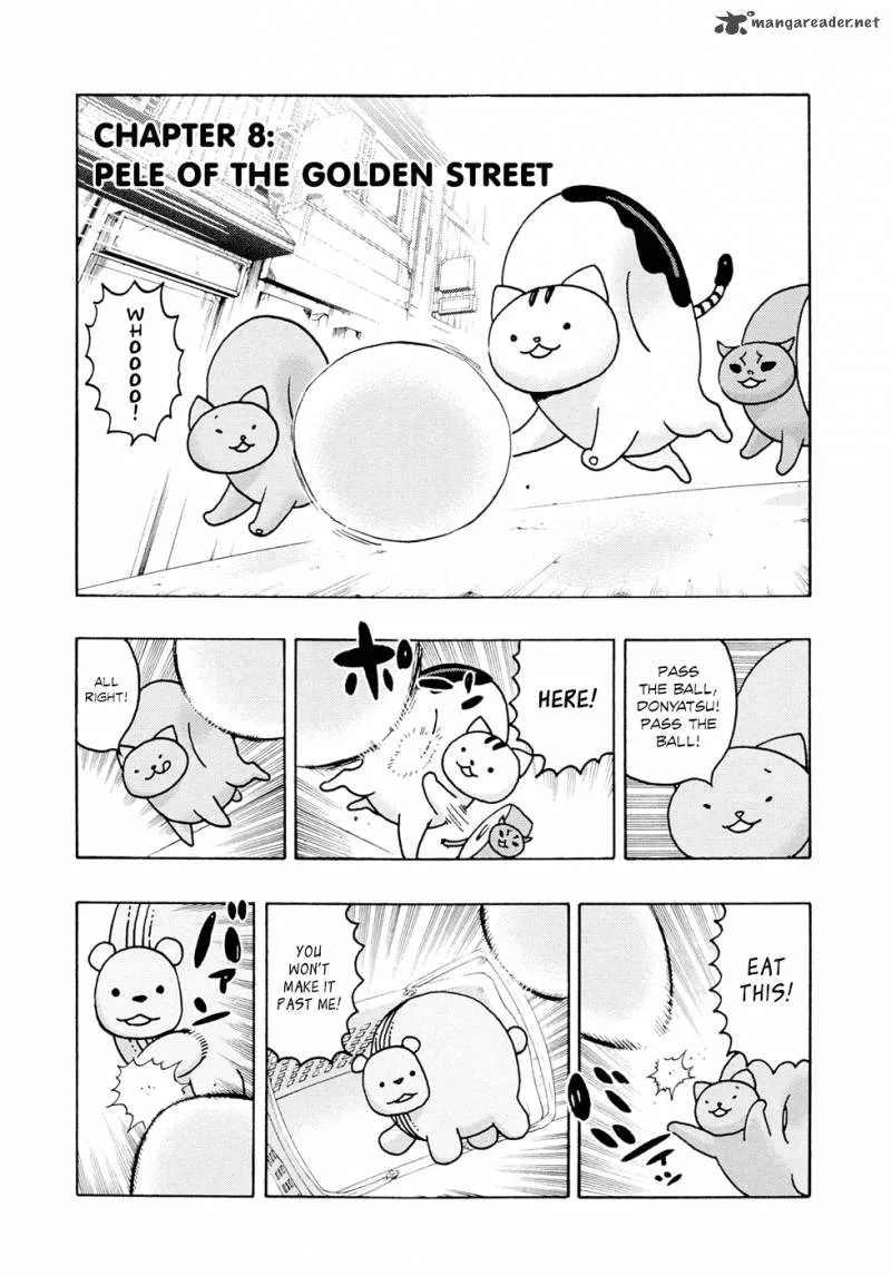 Donyatsu Chapter 8 page 2