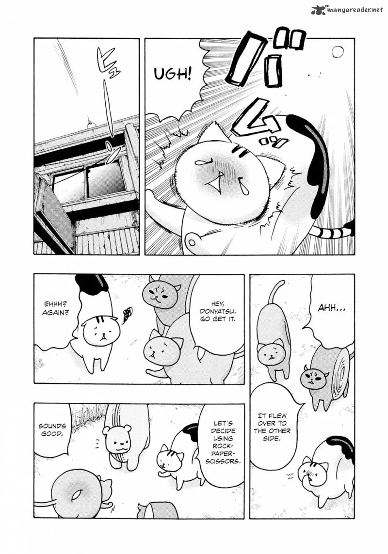 Donyatsu Chapter 8 page 3