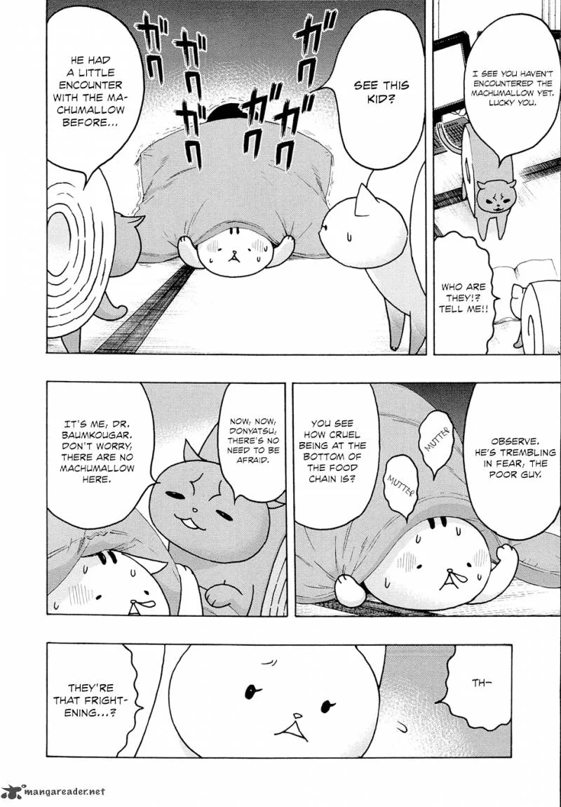 Donyatsu Chapter 9 page 5