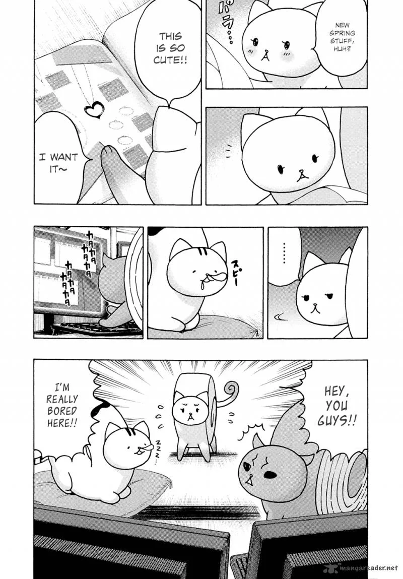 Donyatsu Chapter 9 page 3