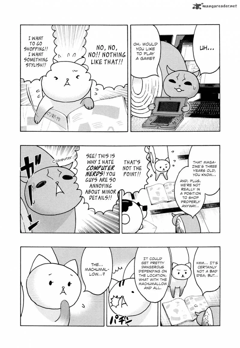 Donyatsu Chapter 9 page 4