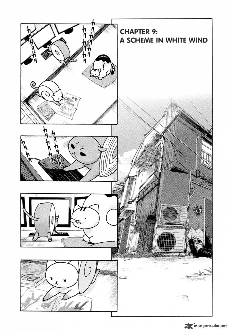 Donyatsu Chapter 9 page 2