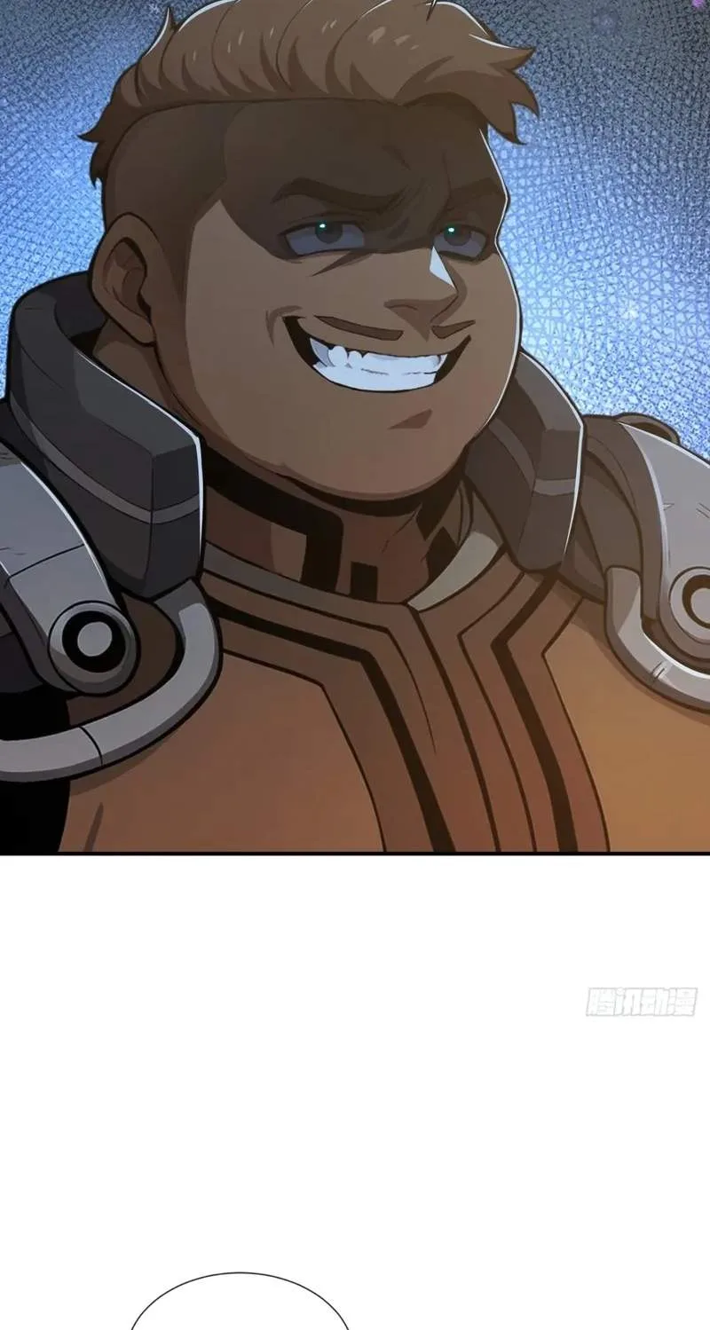Doomsday Smuggler: I Trade Spicy Strips for Gold Bars Chapter 76 page 15