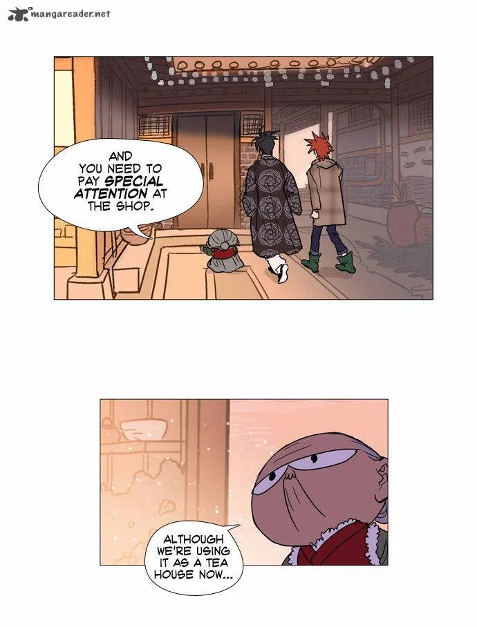 Doonggule Tea! Chapter 1 page 15