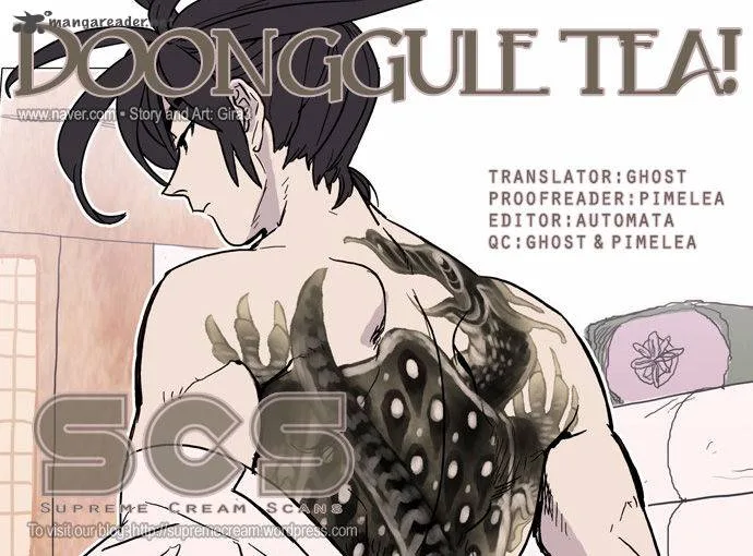 Doonggule Tea! Chapter 1 page 1