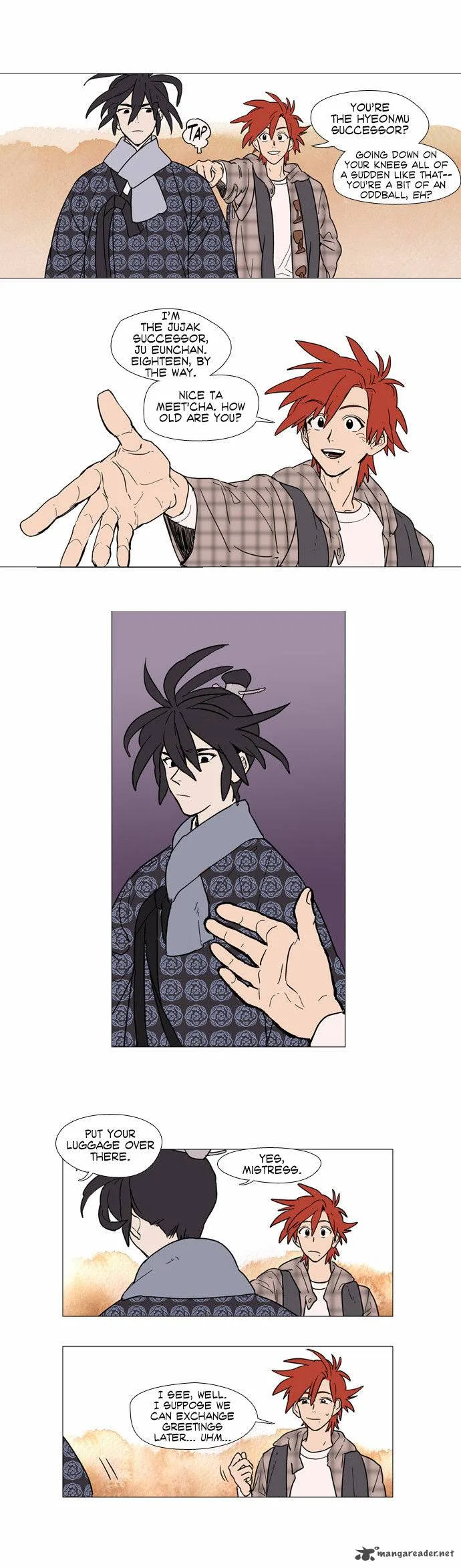 Doonggule Tea! Chapter 1 page 13