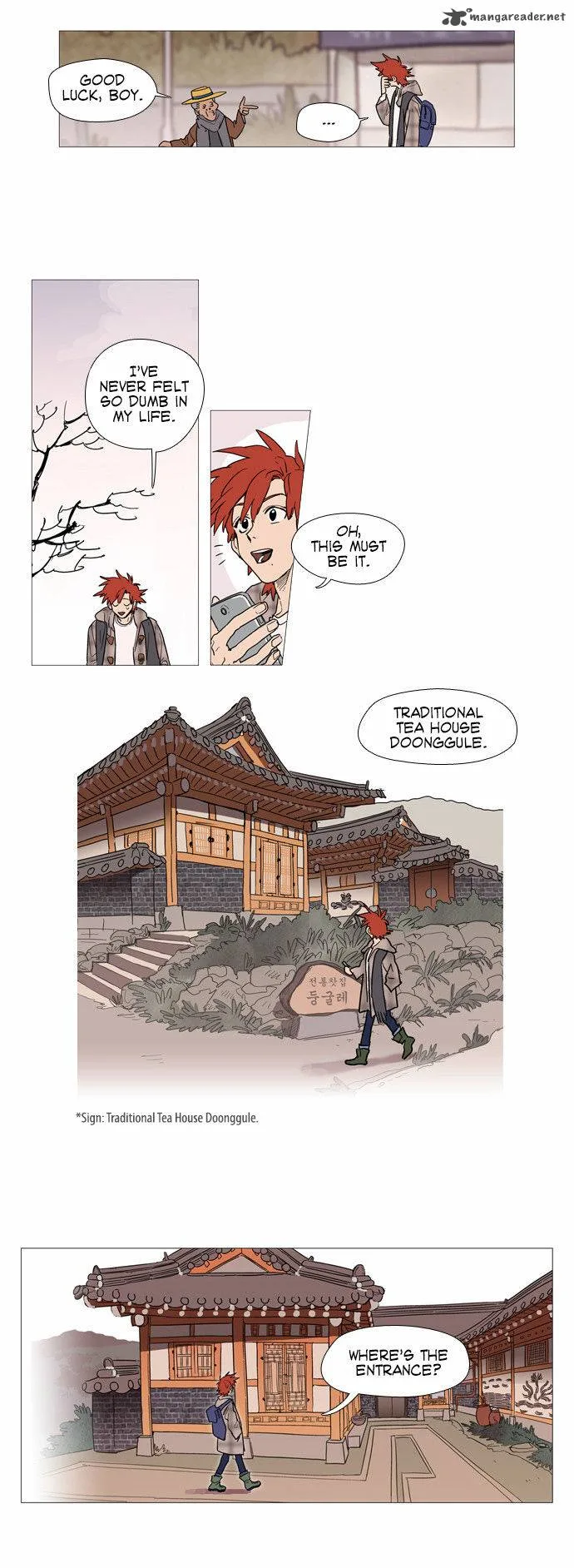 Doonggule Tea! Chapter 1 page 8