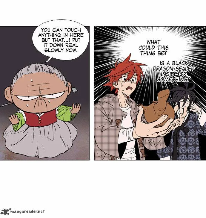 Doonggule Tea! Chapter 1 page 18